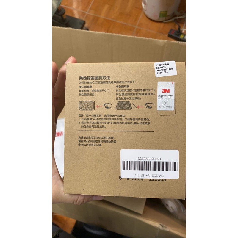 Combo 5 Khẩu trang 3M 9501+ và 9501V+. Chống hoá chất, Bụi nano PM2.5