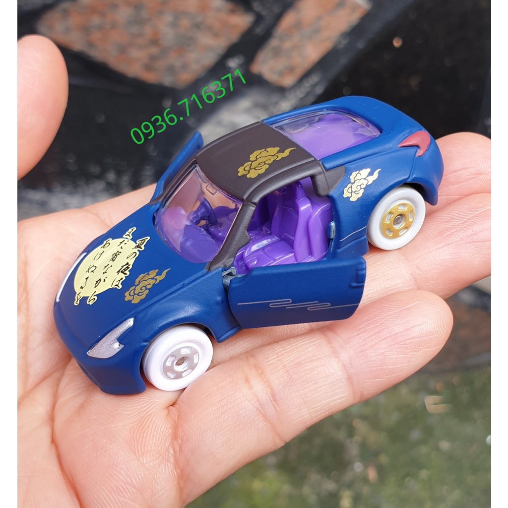 Mô hình siêu xe  Nissan màu xanh mở được cửa phiên bản đặc biệt tomica Nhật Bản