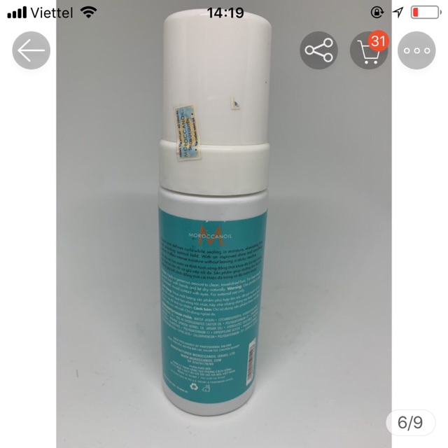 MOUSSE TẠO KIỂU VÀ KIỂM SOÁT SÓNG XOĂN CHO TÓC MOROCCANOIL 150ML