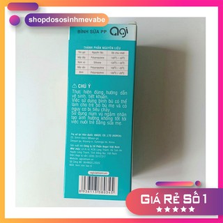 (Cho chọn mẫu) Bình sữa Agi PP 60ml