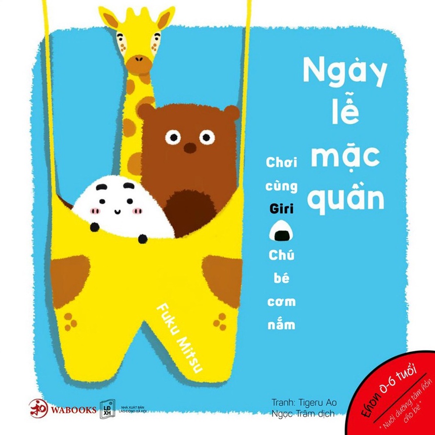 Sách Ehon Giri 2 - Ngày lễ mặc quần (0-6 tuổi)