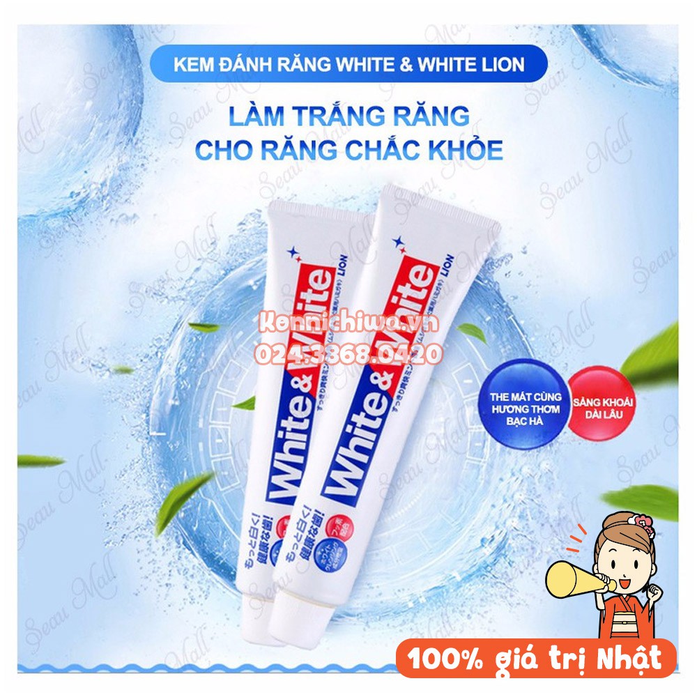 |Hàng Nhật| Kem đánh răng WHITE &amp; WHITE Lion 150g - Trắng răng, ngừa hôi miệng, hơi thở thơm mát