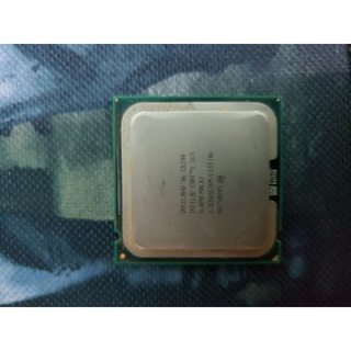 CPU Socket 775