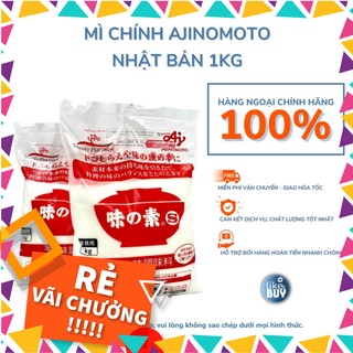 Mì chính Ajinomoto Nhật Bản đem lại hương vị thơm ngon nguyên liệu thiên nhiên 1kg - hàng ngoại Like&Buy
