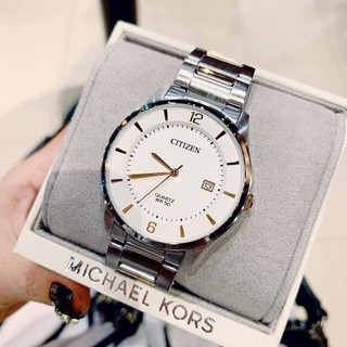 Đồng hồ kim nam Citizen BD0048-80A