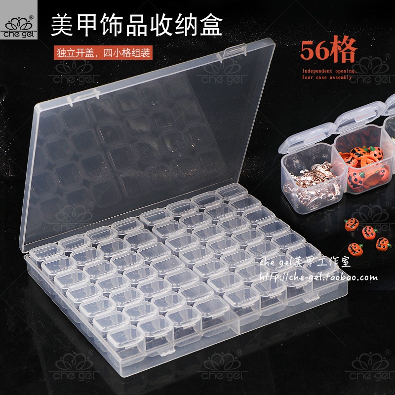 Hộp đựng đá phụ kiện nail 56 ô, tháo rời từng hộp .