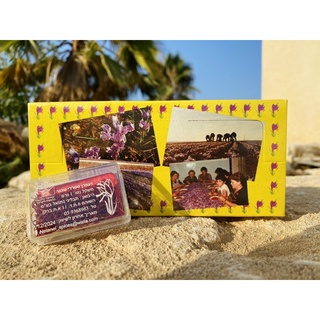 Saffron Spain Tây Ban Nha