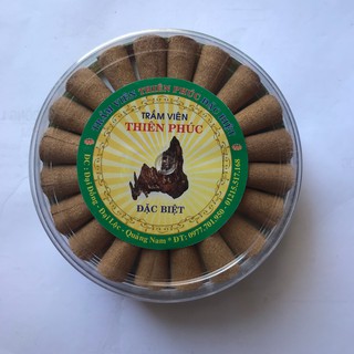Nụ trầm hương tự nhiên - 40 viên (mùi thơm nhẹ nhàng,trầm sạch,khói bay lên)