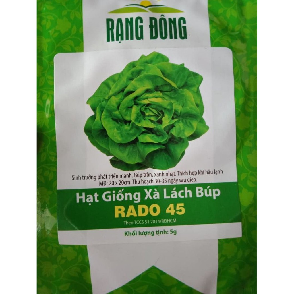 Hạt Giống Xà Lách Búp Rạng Đông 5gram