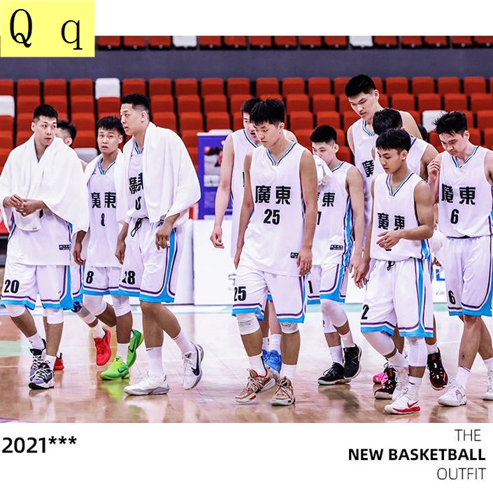 Bộ Đồng Phục Bóng Rổ Đội Guangdong Team Zhao Rui Hu Mingxuan Phong Cách Thi Đấu Cho Nam Và Nữ