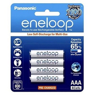 Pin sạc AAA Eneloop Panasonic