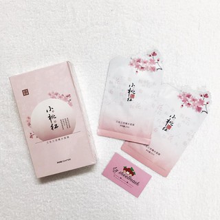 Hộp mặt nạ Meiking có thể mix