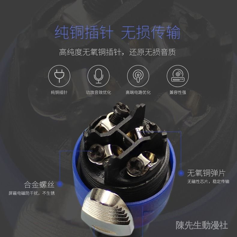 Set 10 Đầu Cắm Khuếch Đại Âm Thanh 4 Chấu Xlr 4 Chấu Chất Lượng Cao | BigBuy360 - bigbuy360.vn