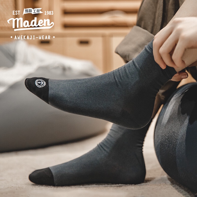 Tất MADEN bằng cotton mềm mại thoáng khí thoải mái phối màu cá tính cho nam