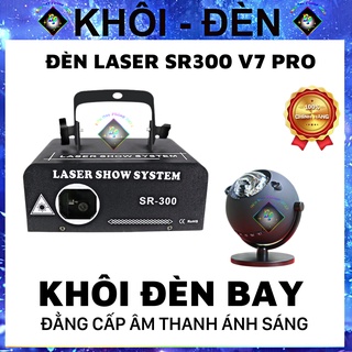 Đèn Laser Bay Phòng SR300