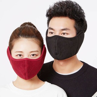 khẩu trang bịt tai siêu ấm( chỉ còn 1 màu đen)