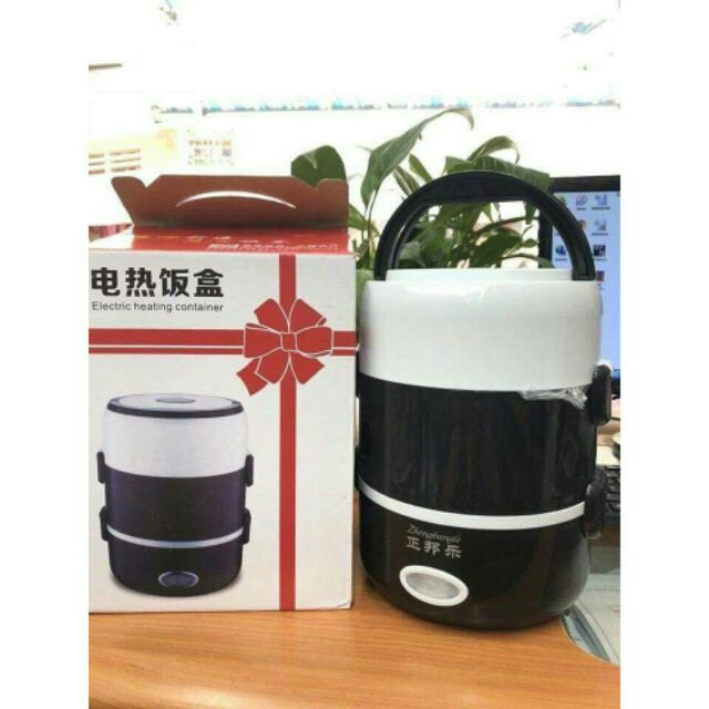 Hộp cơm cắm điện inox 3 tầng 1.6L | BigBuy360 - bigbuy360.vn