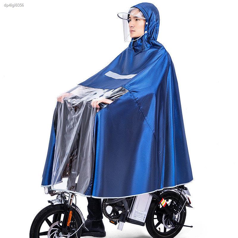 【2021】Áo mưa chuyên dụng đi xe thay mặt gấp đạp điện bình ắc quy nhỏ nam nữ dày thời trang poncho