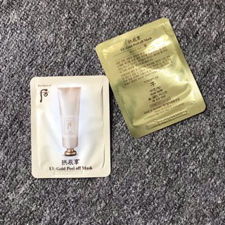 [Khuyến mãi giá tốt] - 10 gói mặt nạ lột vàng Whoo UI: Gold Peel off Mask