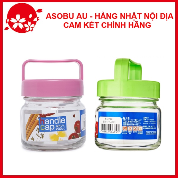 Lọ thủy tinh có quai xách 200ml NỘI ĐỊA NHẬT BẢN