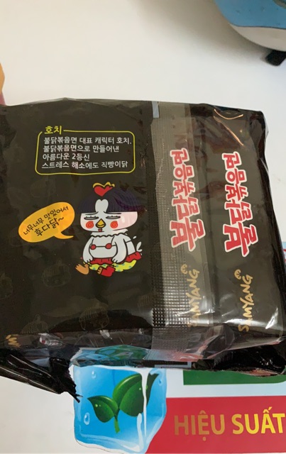 Lốc 5 gói mì trộn cay