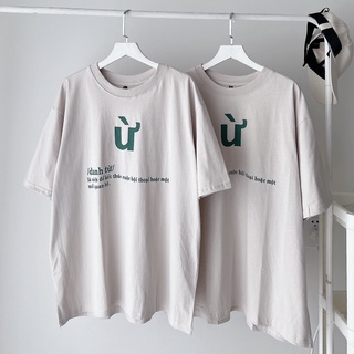 Áo thun cotton co giãn "Ừ" ( ảnh thật tại shop)