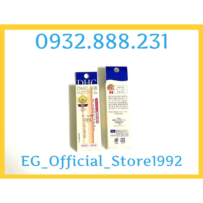 DHC Son dưỡng môi không màu