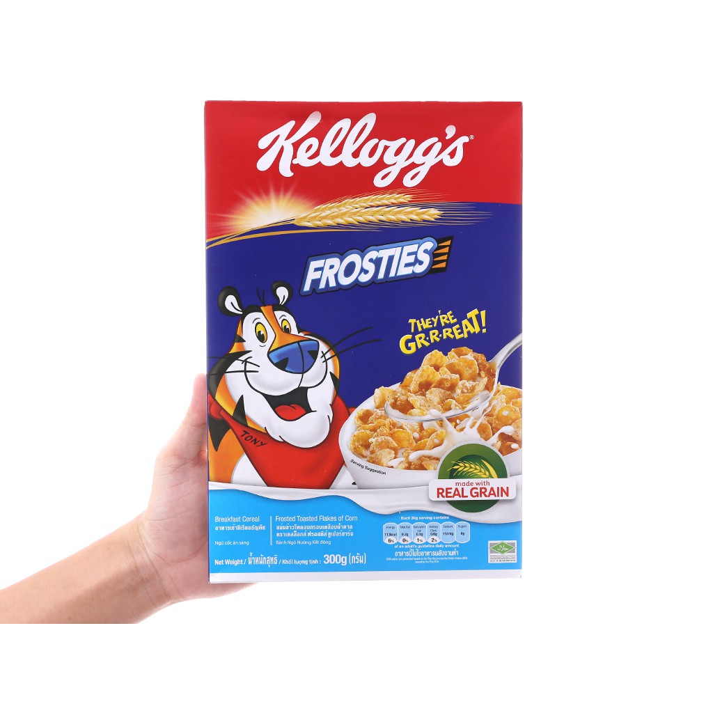 [ EXP:2022-09-05 ] Ngũ cốc Kellogg's Frosties vị bắp hộp 300g