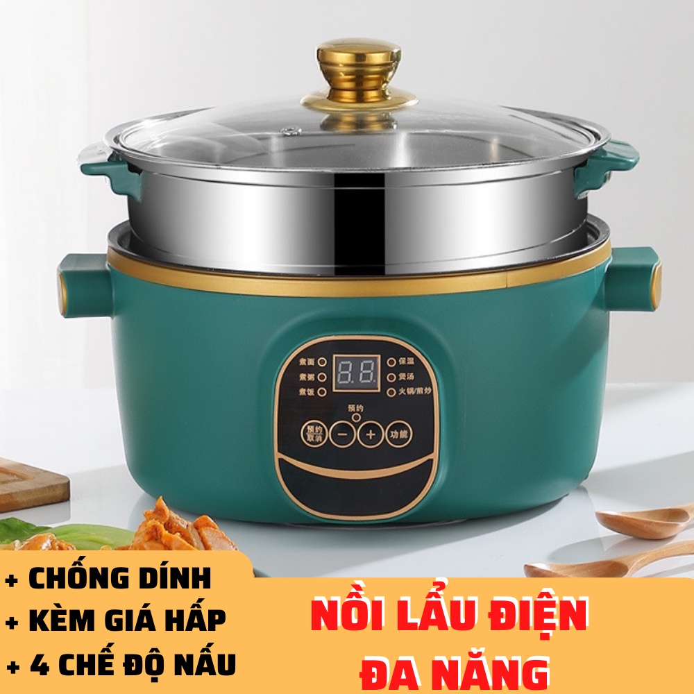 Nồi Lẩu Điện Mini Shaban 24cm Chống Dính Vân Đá, Tặng Kèm Giá Hấp Inox