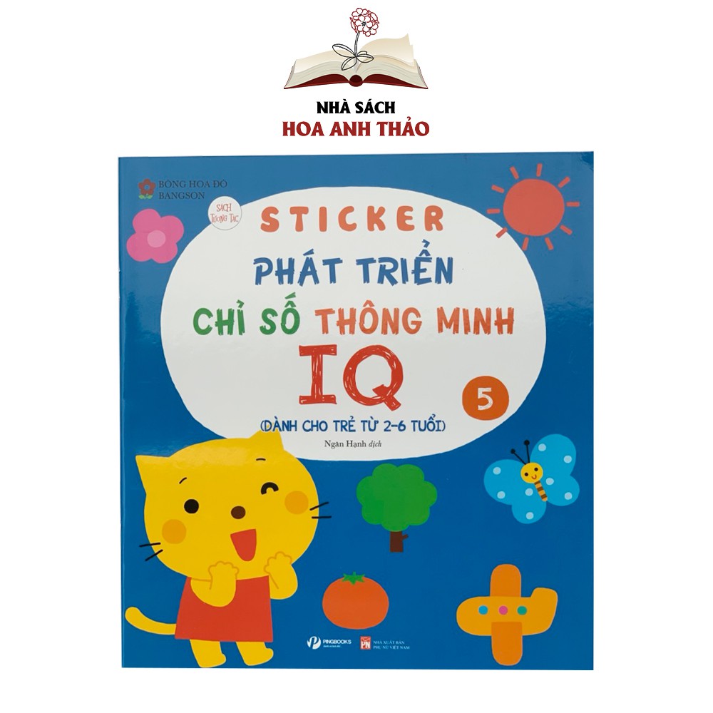 Sách - Sticker bóc dán phát triển chỉ số thông minh IQ (Bộ 6 quyển)