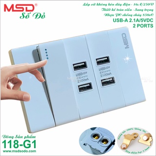 Ổ cắm sạc 4 usb 2.1a - công tắc đơn - msd-118g1