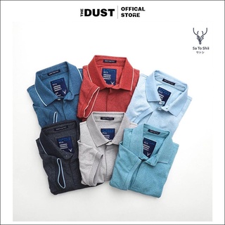 [FREESHIP - Ảnh Thật] Áo thun polo nam cổ bẻ phối viền STS trơn basic, áo phông nam vải cotton, form slim fit, trẻ trung