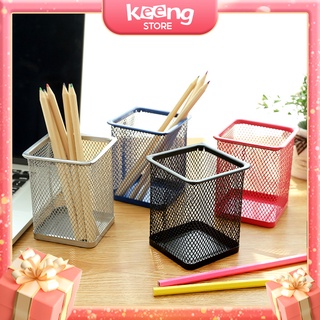 Hộp/Lọ Đựng Bút Viết Bằng Kim Loại Đủ Kiểu Dễ Thương