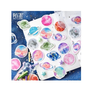 Decal trang trí dán tường trang trí _ Hành tinh Hệ mặt trời dạ quang