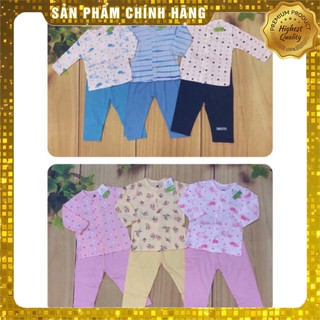 [LULLABY] Bộ dài tay sơ sinh 6 màu