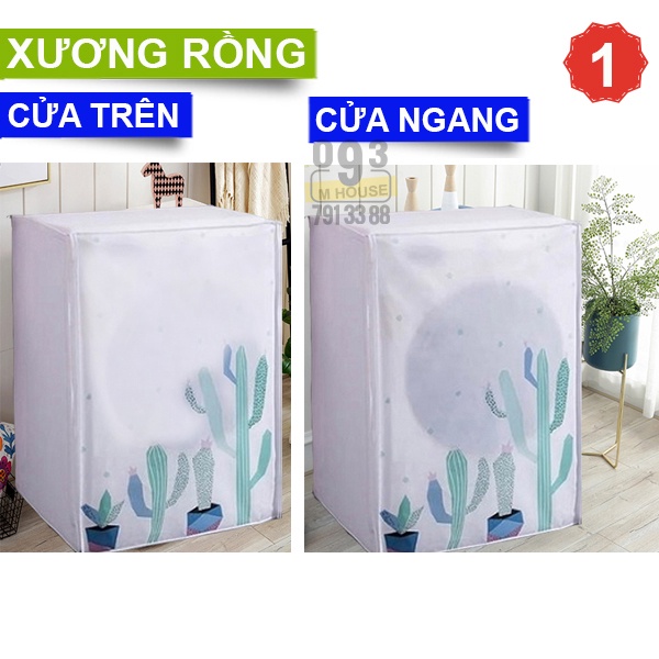 Áo Phủ Máy Giặt Chống Bụi Cửa Trên Cửa Ngang, Miếng Đậy Máy Giặt