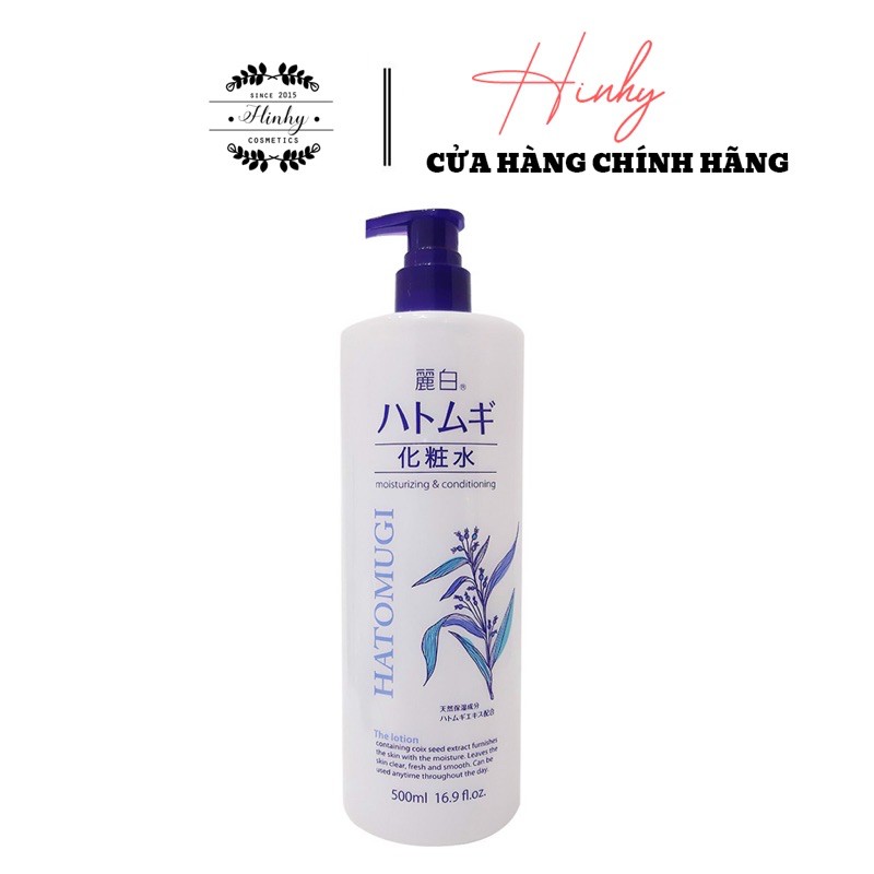 Sữa Tắm Trắng Da Hatomugi 800ml