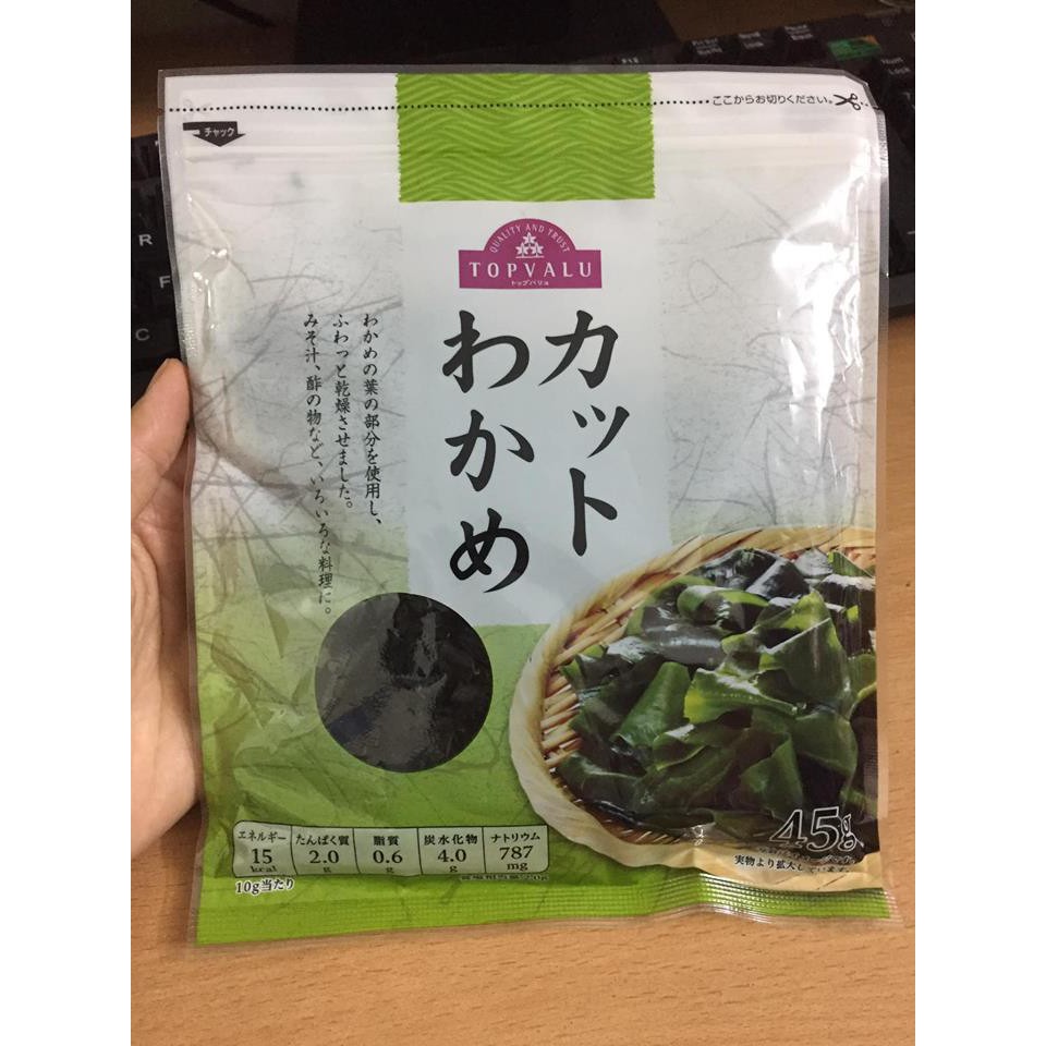 Rong biển Đậu Hũ non và Rong biển khô TopValu Nhật (Date 11/2023)