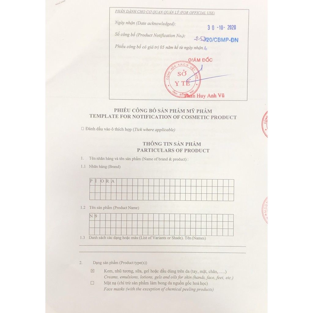 Kem Làm Hồng Nhũ Hoa Và Bikini PIORA N9 | BigBuy360 - bigbuy360.vn