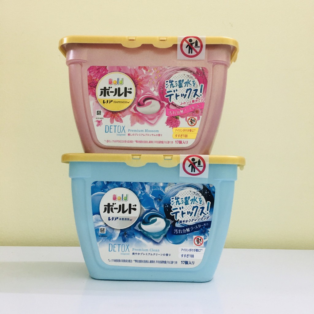 Hộp Viên Giặt Bold 3D 17 Viên Nhật Bản