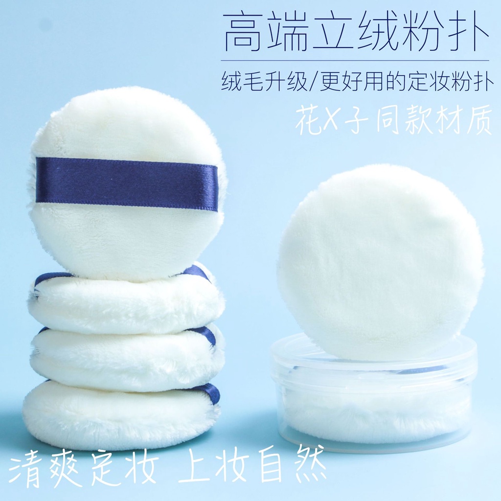 Mút Trang Điểm Mềm Mại Chuyên Dụng