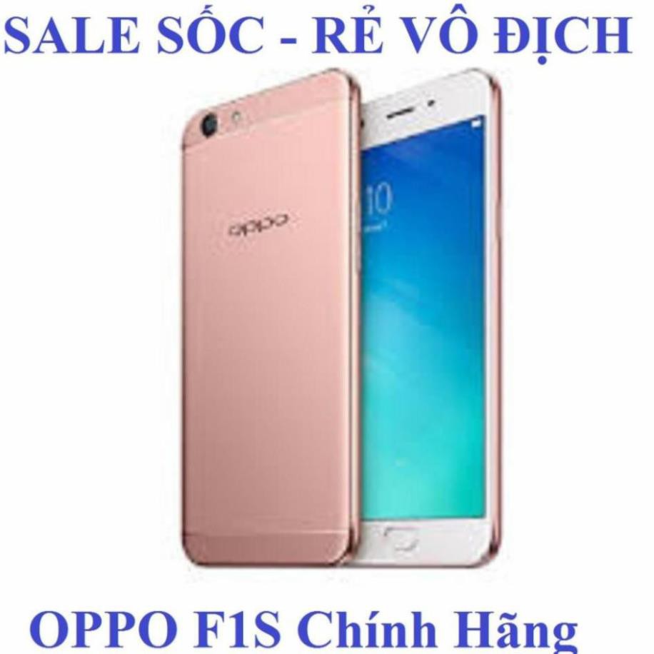 điện thoại Oppo F1s FULLBOX 2sim ram 4G bộ nhớ 32G, Chơi Liên Quân/PUBG ngon