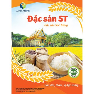 Gạo ST An Gia Khang