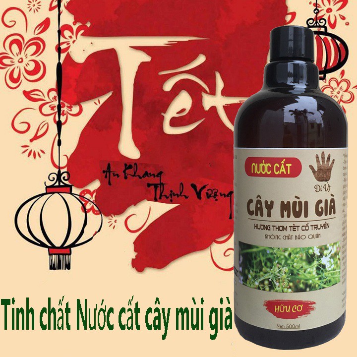 [Tết Tân Sửu][SIÊU TIẾT KIỆM] 500ml Nước tắm giao thừa - nước tắm cây mùi già dùng để tắm rửa trong ngày cuối năm