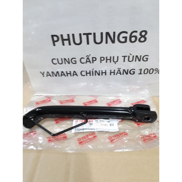 Chống nghiêng Sirius FI Yamaha