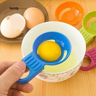 Kt★Dụng Cụ Tách Lòng Đỏ Trứng Gà Tiện Lợi