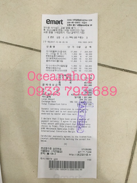 Mascara 4D Missha về hàng SALE 50% (Bill mua ảnh bên cạnh) | BigBuy360 - bigbuy360.vn