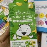 Sticker gel lạnh dán vết muỗi đốt Hamsoa Hàn Quốc cho bé