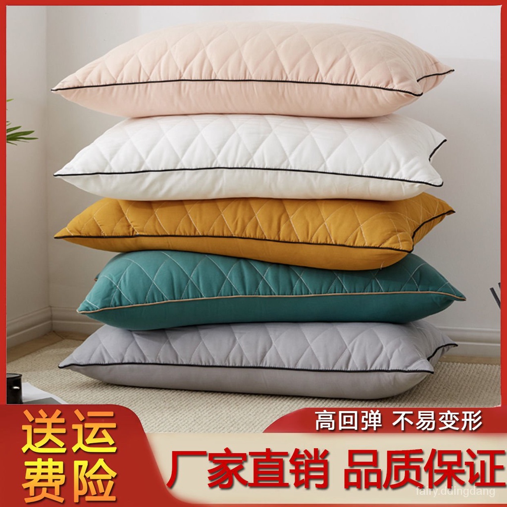 Bộ Ruột Gối + Ruột Gối Mềm Mại Dùng Làm Gối Nằm Trong Ký Túc Xá