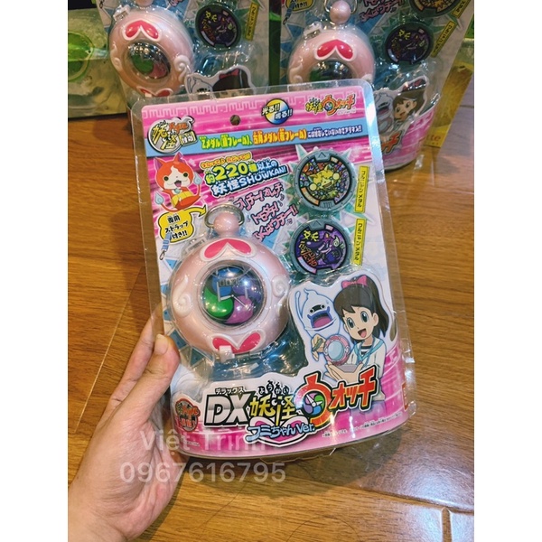 Đồ Chơi Đồng Hồ Yokai BANDAI Watch